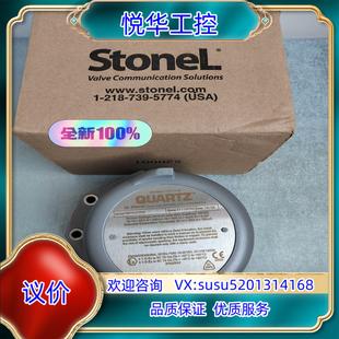 美卓回讯器QX45K02SDM阀位开关STONEL阀门限议 原装
