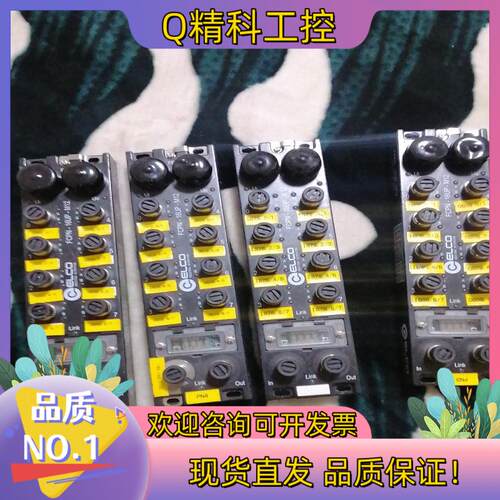 现货宜科ELCO模块FCPN-16UP-M12 模块专业