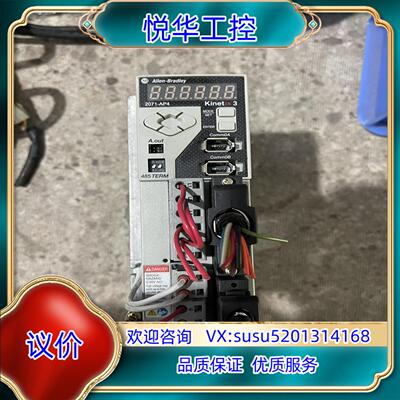 原装AB驱动电机2071-AP4，电机TL-A230P-BJ32议