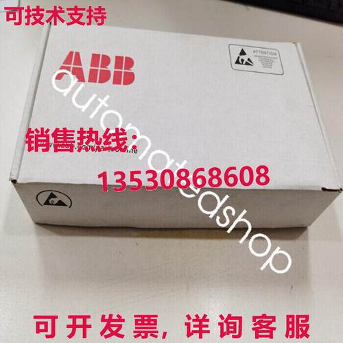供应原装装  BC810K01 3BSE031154R1 互连单元套件