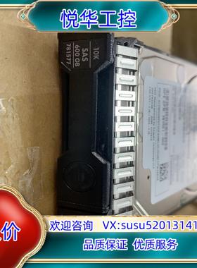 原装781516-B21 781577-001 781581-0议