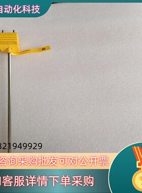 现货PART KK33UH-018-308-4Despatch