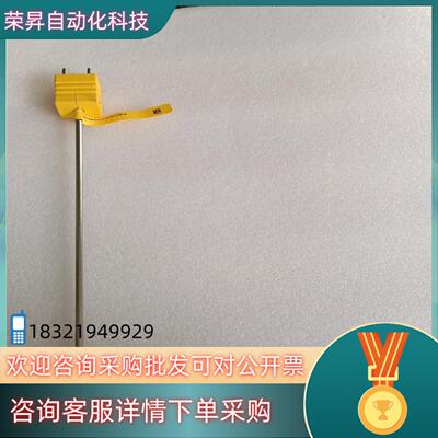 现货PART KK33UH-018-308-4Despatch