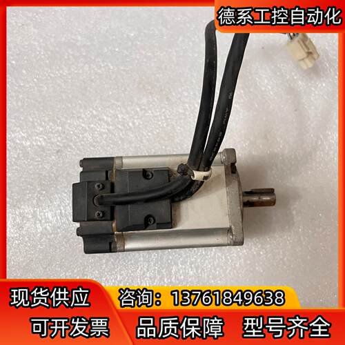 电机 MSMJ022G1U 200W 220V 功能完好