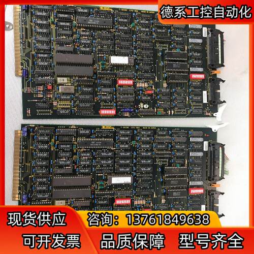 TOKYO SEIMITSU T-8420 CPU-88A