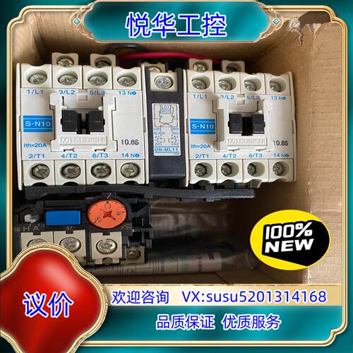 原装MSO-2XN10CX-KP MS0-2XN10CX-KP议