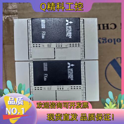 现货原装PLCFX3SA-14MT-CM成色新刚刚