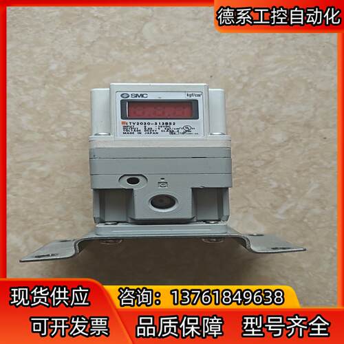 #电子器件 SMC电气比例阀ITV2030-313BS2,