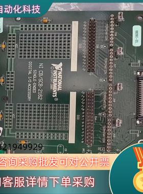 现货NI CB-2162功能OK配套线NISHC68-C68