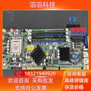 Rev R41 4.1双网口 Q354 现货威强工控机主板WSB