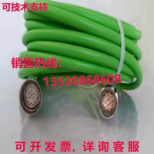 编码器电缆6FX5002-2EQ14-1BA0 10米库存现货