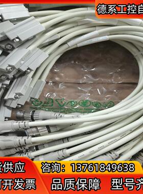 SMC磁开D-P3DWA和D-P3DWAL