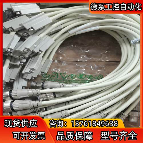 SMC磁开D-P3DWA和D-P3DWAL