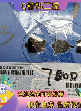 现货SD6900TR 原装士兰微 SOT23-6  贴片高PFC