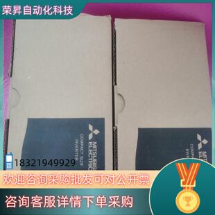 CHT全全新变频器全新 1.5K 现货FR D740