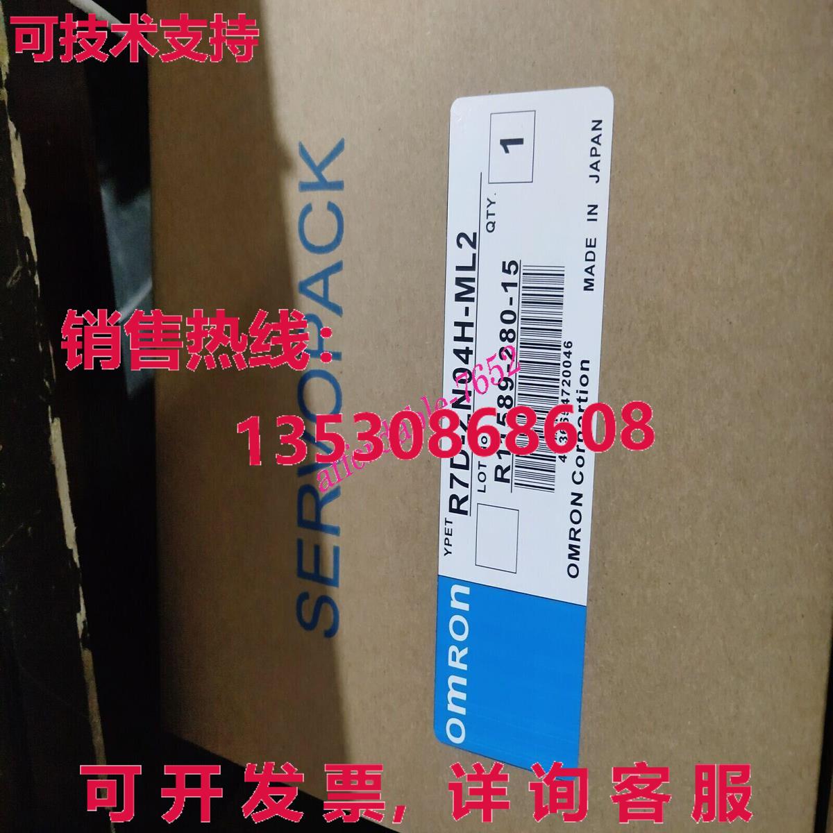 原装供应R7D-ZN04H-ML2 R7D-ZN04H-ML2伺服驱动器