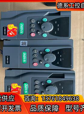 iNDVS英捷思变频器
