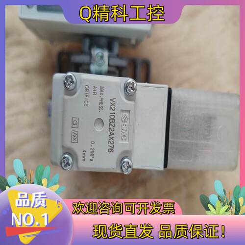 现货SMC电磁阀ISA3-FCL-M  VX210BZ2AX27