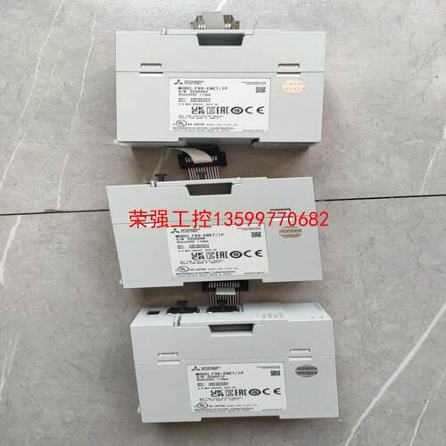 【荣强工控】FX5-ENET/IP，22年产品，版本高，成色充新功能包好