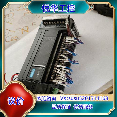 汇川H3U-3232MT，AM600-1600END，实图现议价