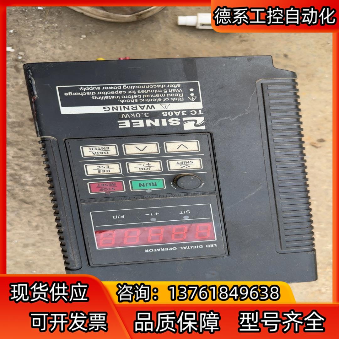 EINEE变频器TC3A05-3R0-3BB，正常，有2
