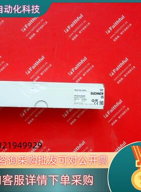 现货Euchner 084135 安士能全新安全开关 TP3-4
