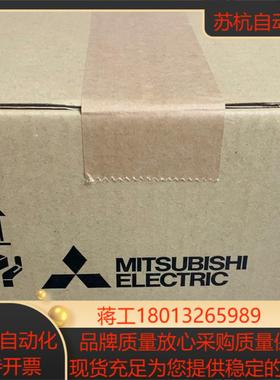 Mitsubishi/三菱Q170MSCPU-S1，全新原装