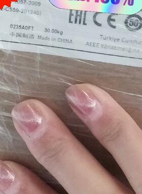 H3C RT-RPE-X5E /RPE-X5E 华三SR66