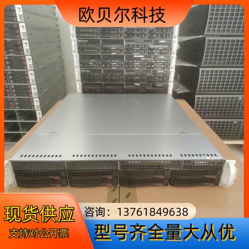 2U服务器机箱，超微825TQ 8盘位服务器机箱