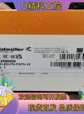 现货UR20-8DI-PN-FSPS-V2全新多台