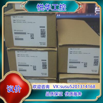 原装全新原装VACON维肯变频器选配板卡，OPT-A3-V+DN议