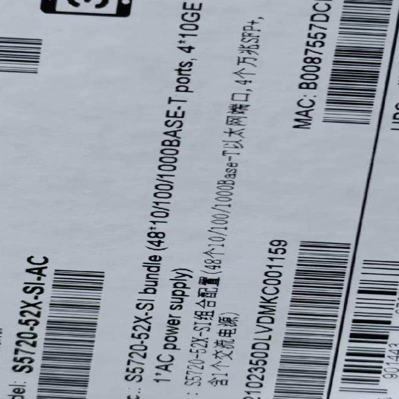 华为全新 S5720-52X-SI  48个千兆以太网端口，