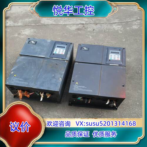 原装22kw汇川变频器MD320HT220GB议