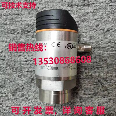 im pn7004 lcnic pu wic n,/  ipping
