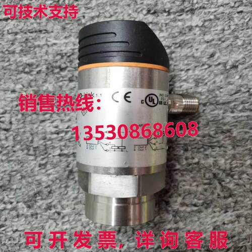 im pn7004 lcnic pu wic n,/  ipping