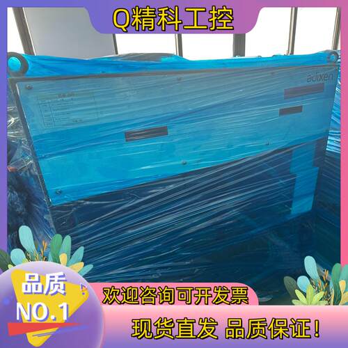 现货PXH4500