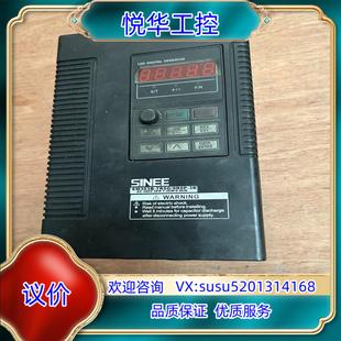 原装 9R0P 正弦变频器EM303B 功能测试完议 7R5G
