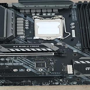 微星MAG B460M MORTAR迫击炮主板