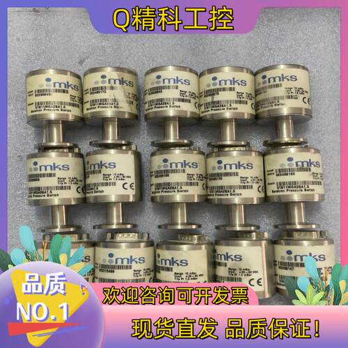 现货MKS 51B11MGA2BA1.5 Range 10mBa