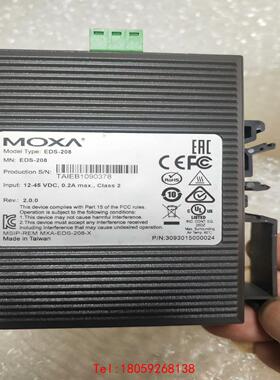 【非标价】台湾MOXA磨莎EDS-208百兆8口非网管型工业以太网交换