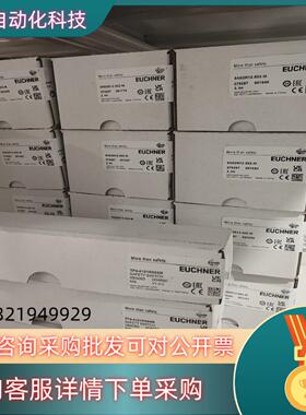 现货TP4-4121K024M 084263全新原装德国EU