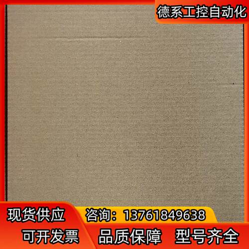 全新霍尼韦尔 Honeywell  Partno：80363