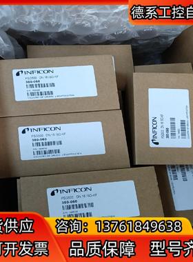 全新英福康PSG500真空计出售，350-060原装正品