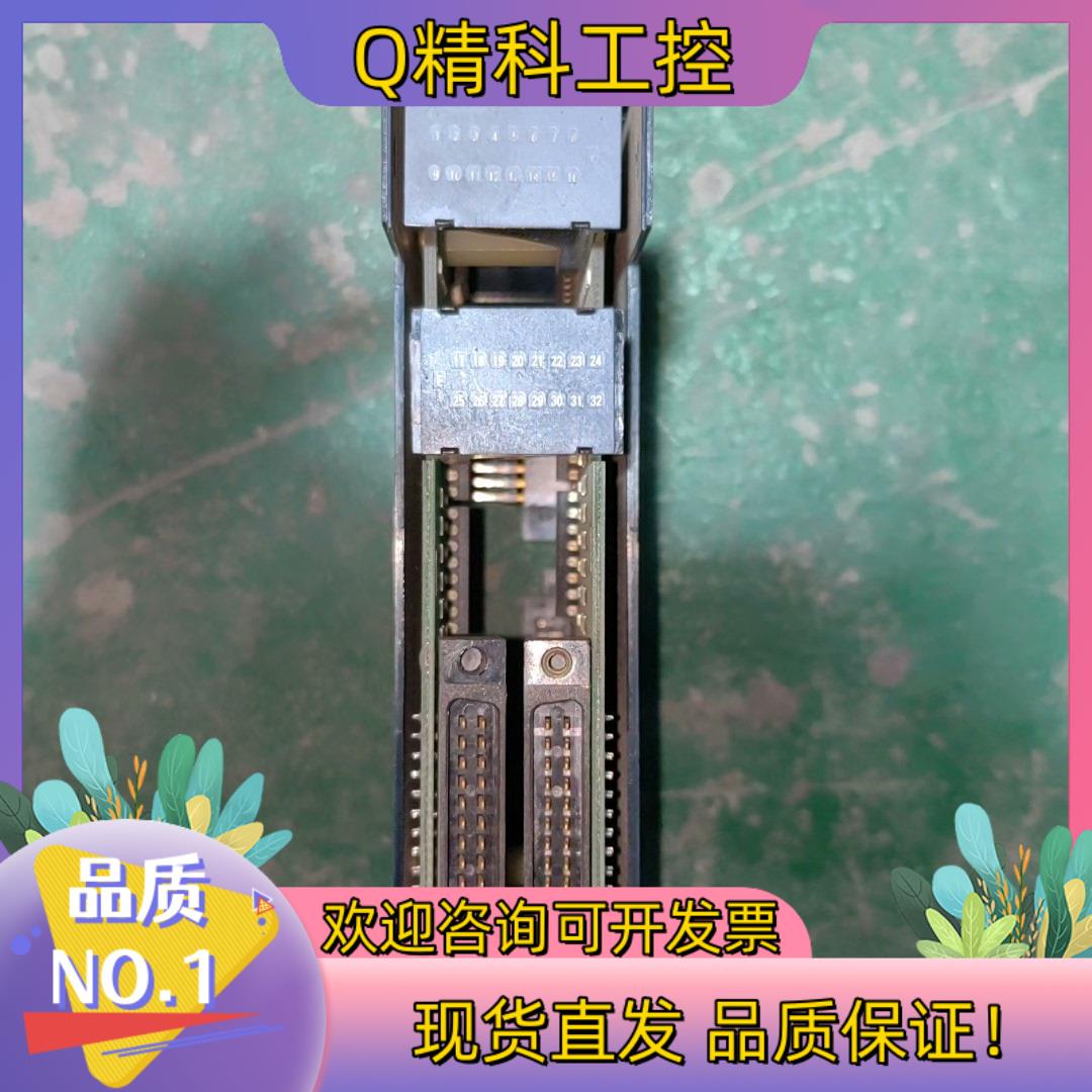 现货IC694MDL655 GE PLC模块  缺壳 议