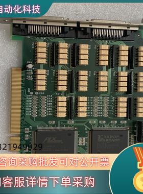 现货HIMS超级视觉系统 HPCI-3164 HIMS HPCI