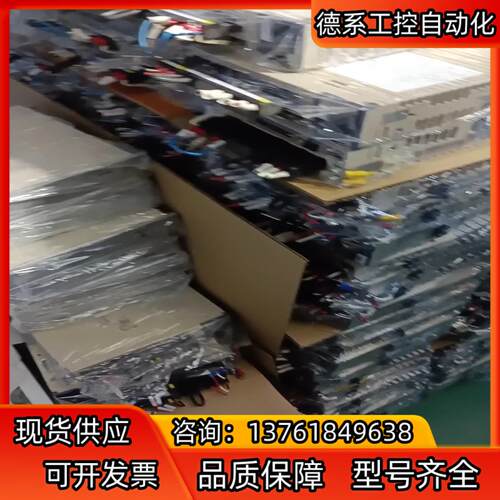 #安川伺服驱动器SGDV-2R8A01A002 SGDV-2