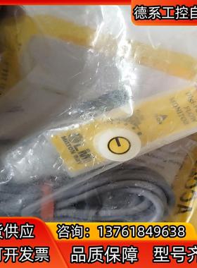 米顿罗 LMI  FM-450 Digi-Pulse F