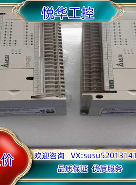 原装9成新 台达PLC DVP60ES00R2 功能完好议价