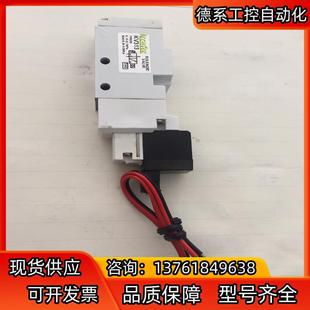 KECUTEE自动化电磁阀KV131