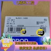 现货PLC 未 全新原装 NJ501 1400